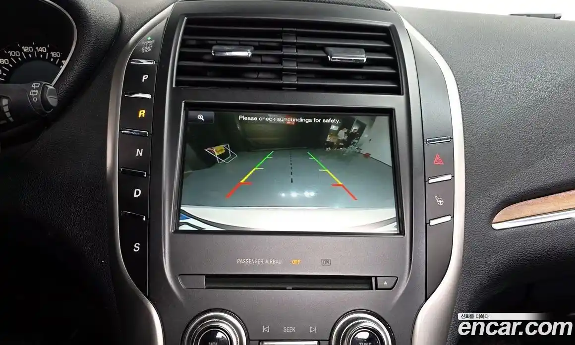 Lincoln MKC 2014 2.0 гидро в Москве № 255784, фото 15