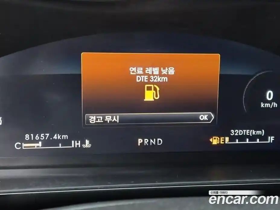 Lincoln Corsair 2022 2.0 гидро в Москве № 255892, фото 14