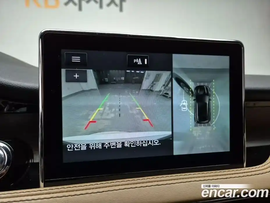 Lincoln Corsair 2022 2.0 гидро в Москве № 255892, фото 16