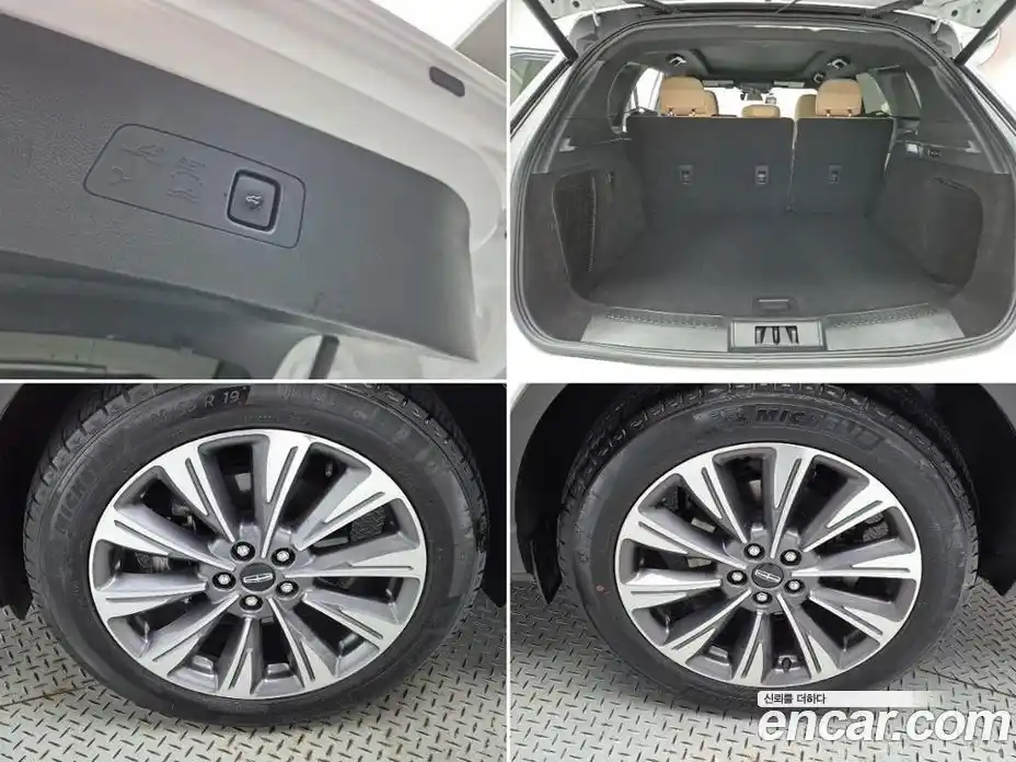 Lincoln Corsair 2022 2.0 гидро в Москве № 255892, фото 18