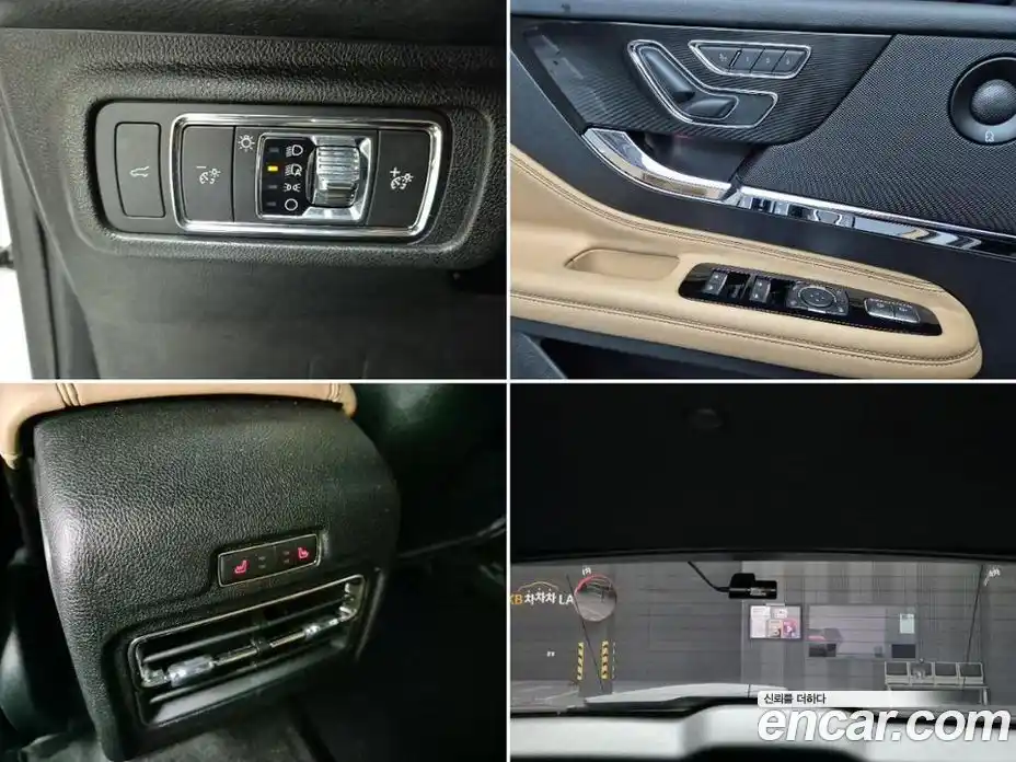 Lincoln Corsair 2022 2.0 гидро в Москве № 255892, фото 19