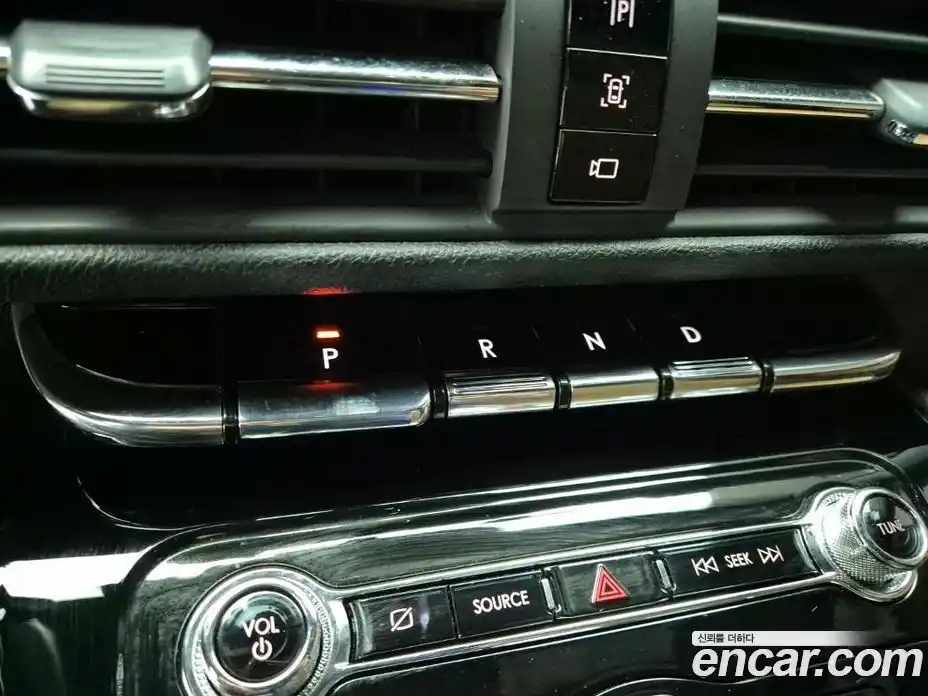 Lincoln Corsair 2022 2.0 гидро в Москве № 255892, фото 9