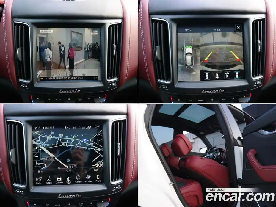 Maserati Levante 2018 3.0 гидро в Москве № 255996, фото 19