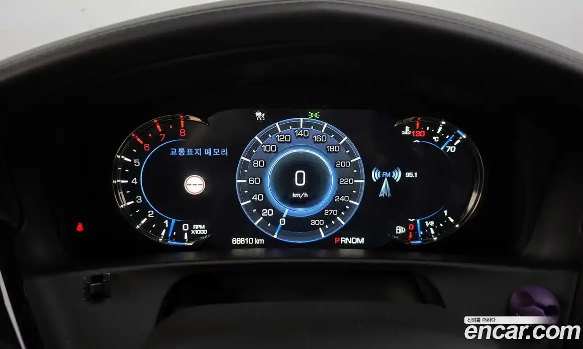 Cadillac CT6 2017 3.6 гидро в Москве № 256455, фото 8