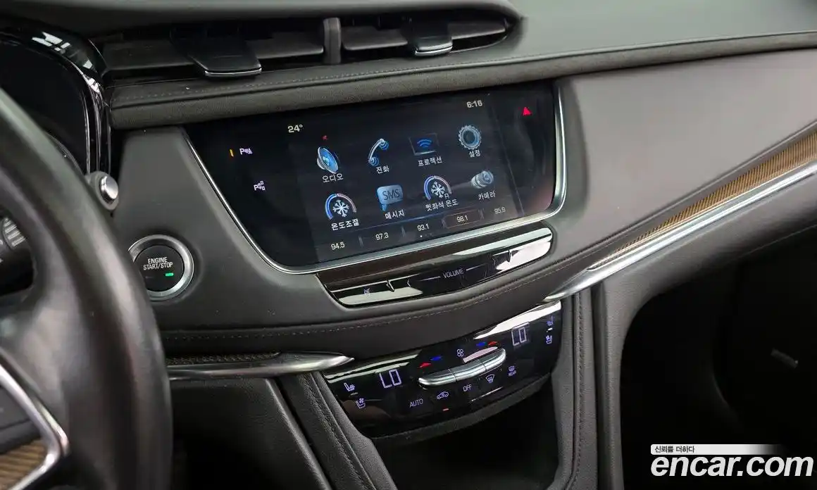 Cadillac XT5 2019 3.6 гидро в Москве № 256480, фото 15