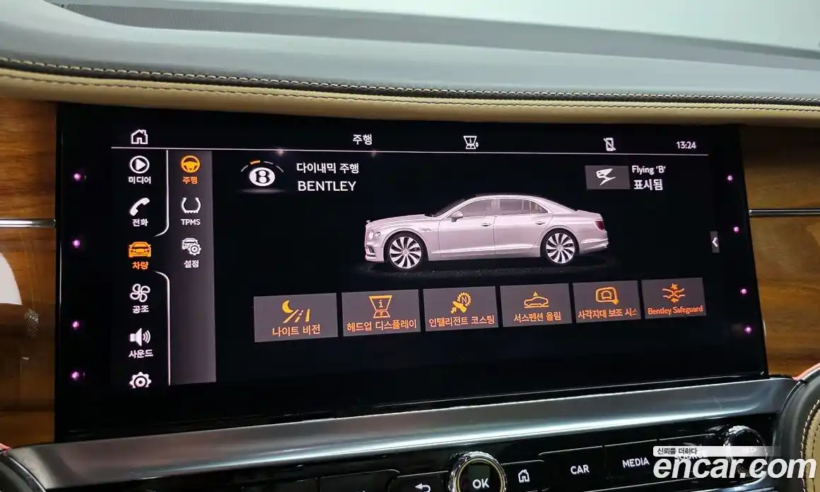 Bentley Flying Spur 2022 4.0 гидро в Москве № 256619, фото 17