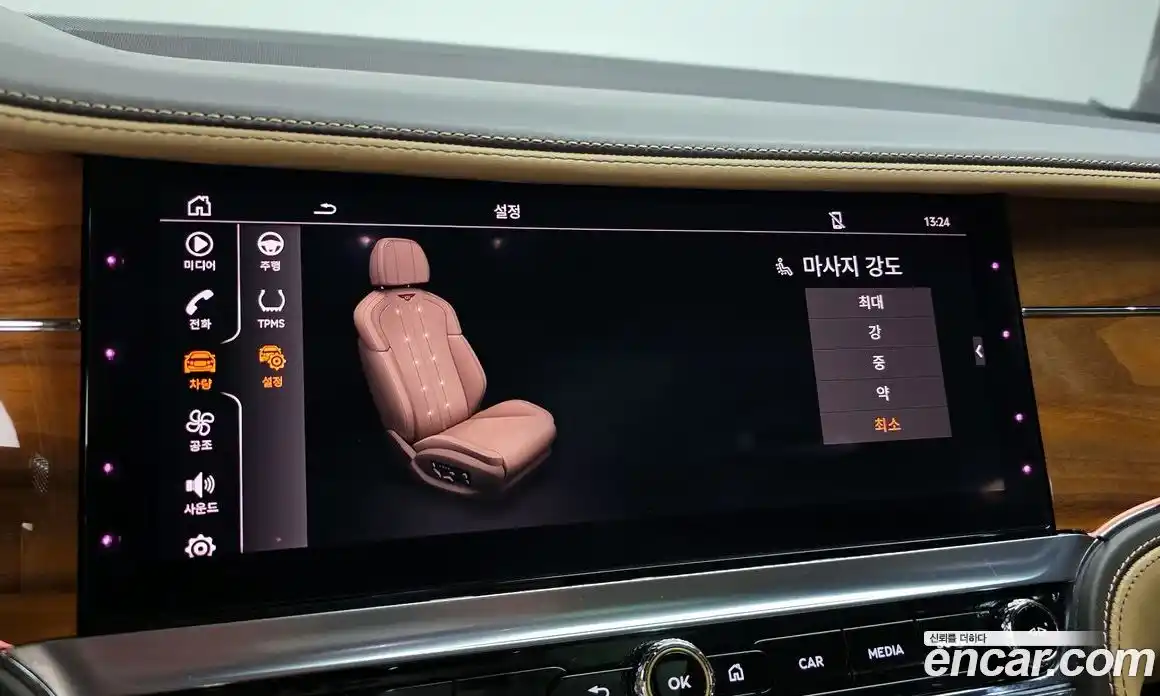 Bentley Flying Spur 2022 4.0 гидро в Москве № 256619, фото 18