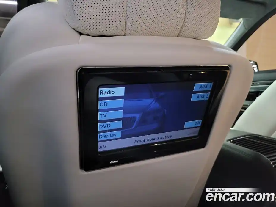 Maybach 57 2011 5.5 гидро в Москве № 256941, фото 17