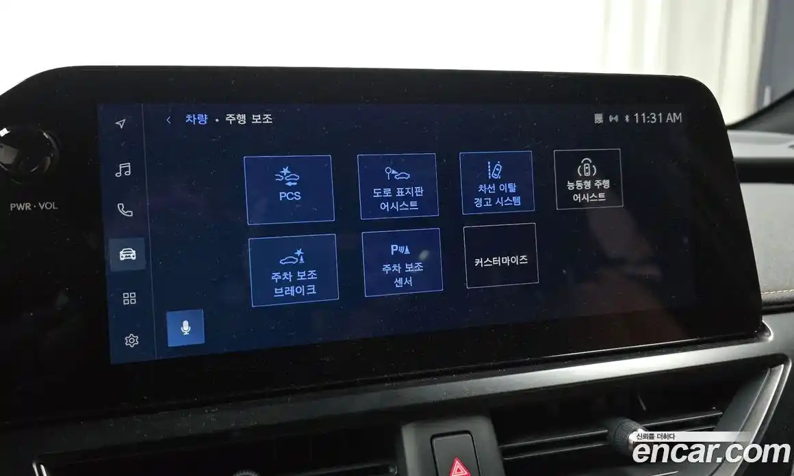Lexus UX 2025 2.0 гидро в Москве № 275285, фото 16