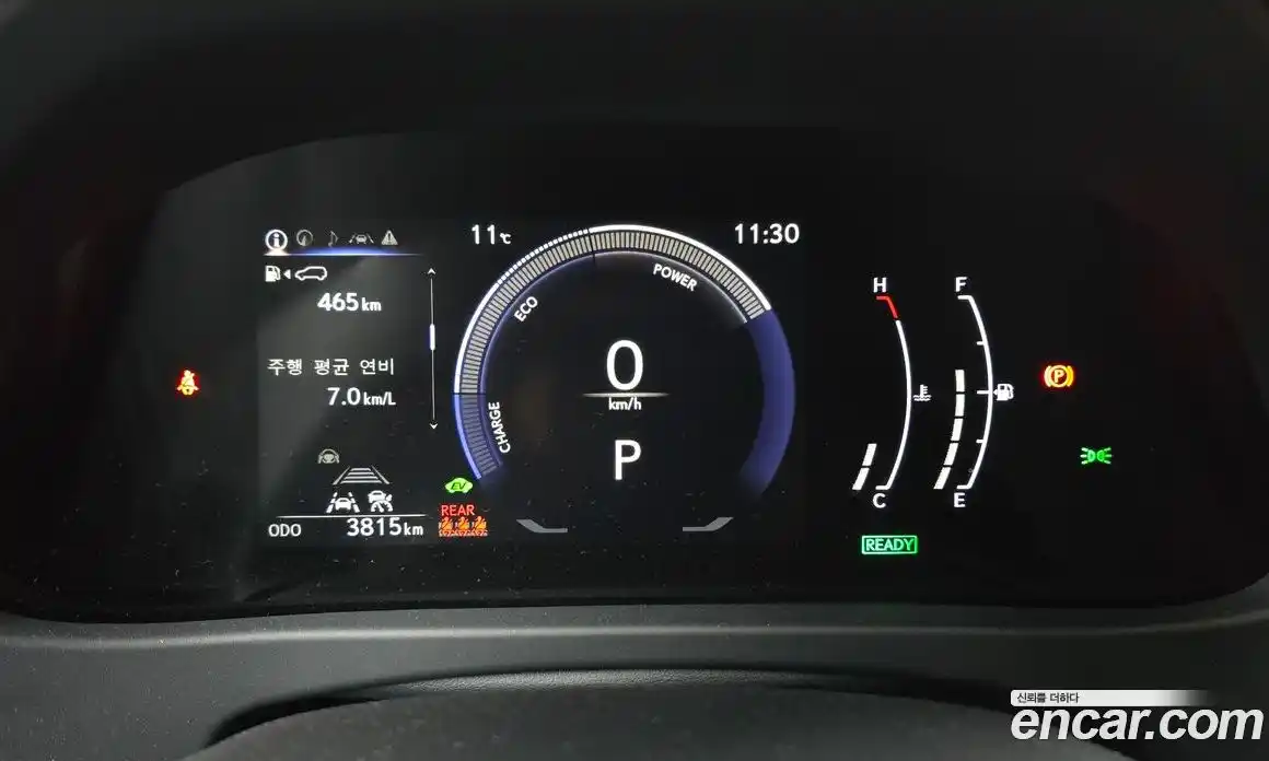 Lexus UX 2025 2.0 гидро в Москве № 275285, фото 8