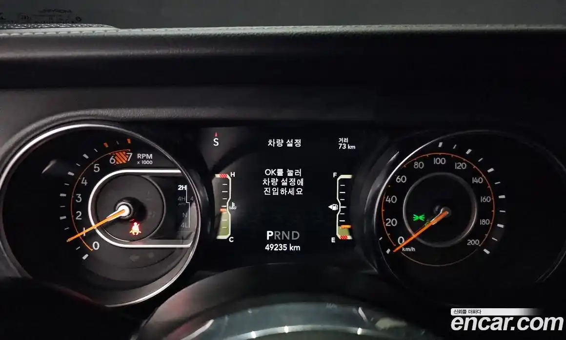 Jeep Wrangler 2021 2.0 гидро в Москве № 278438, фото 8