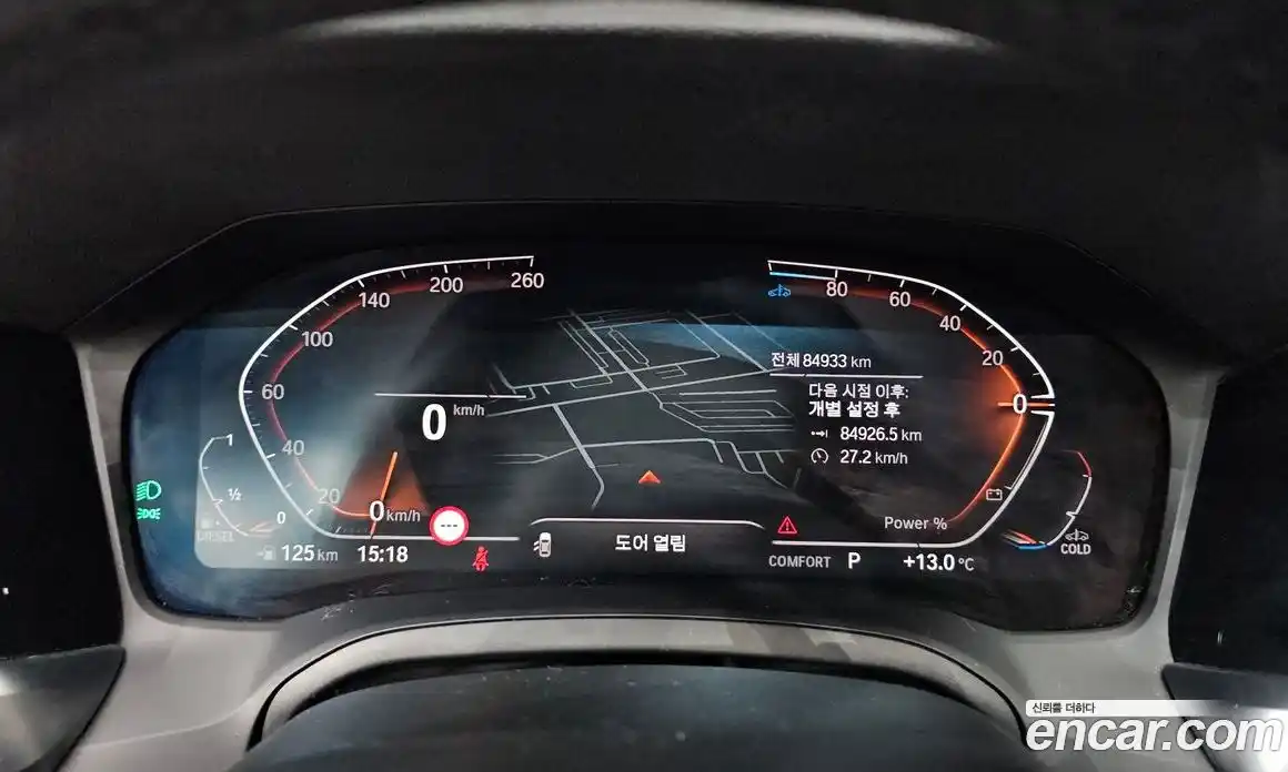 BMW 3-Series 2021 2.0 гидро в Москве № 284365, фото 8