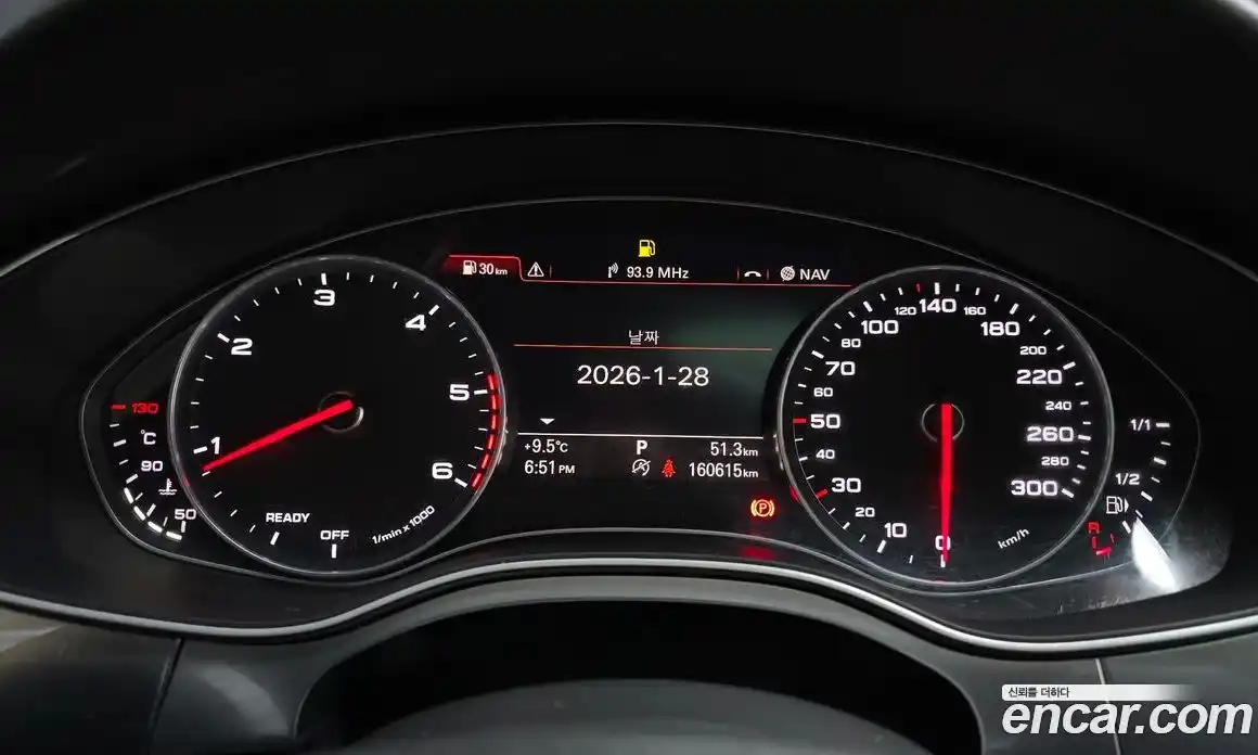 Audi A6 2016 2.0 гидро в Москве № 293360, фото 8