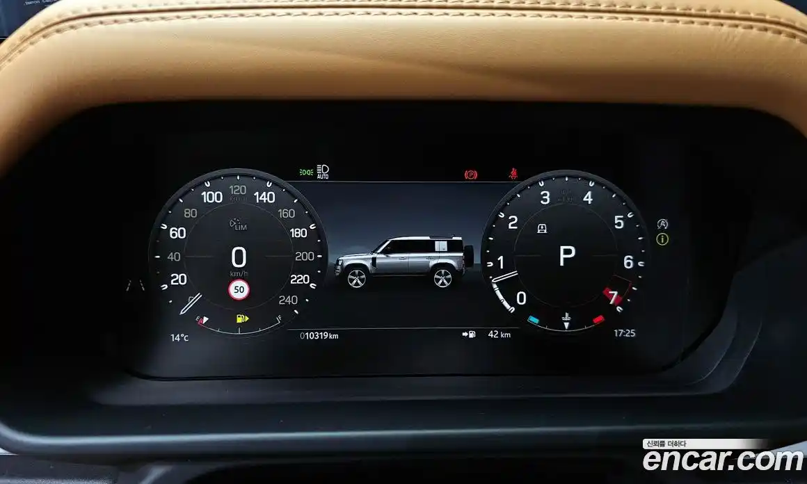 Land Rover Defender 2024 2.0 гидро в Москве № 298038, фото 8