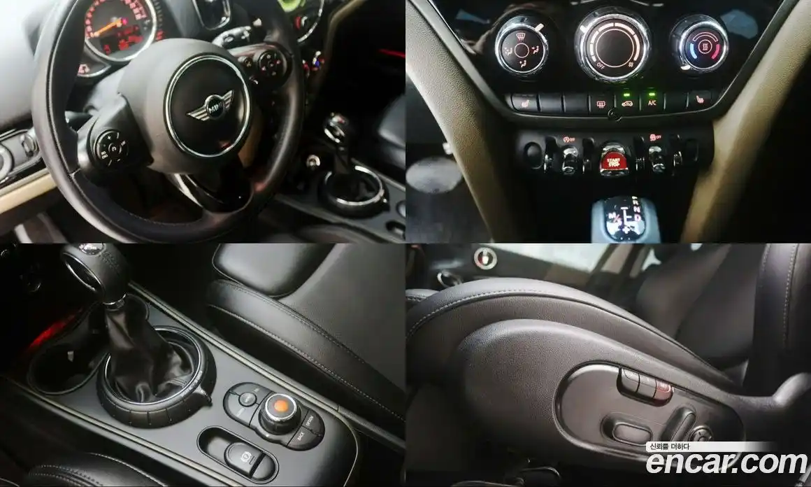Mini Countryman 2017 2.0 гидро в Москве № 300172, фото 15