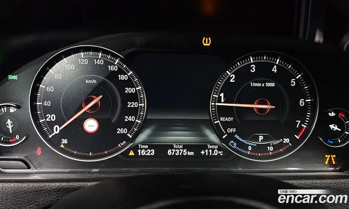 BMW 4-Series 2018 2.0 гидро в Москве № 304811, фото 8