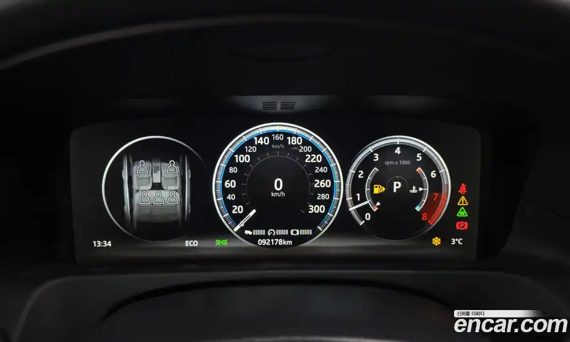 Jaguar XF 2017 3.0 гидро в Москве № 304950, фото 8