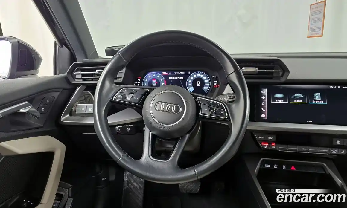 Audi A3 2024 2.0 гидро в Москве № 326508, фото 13