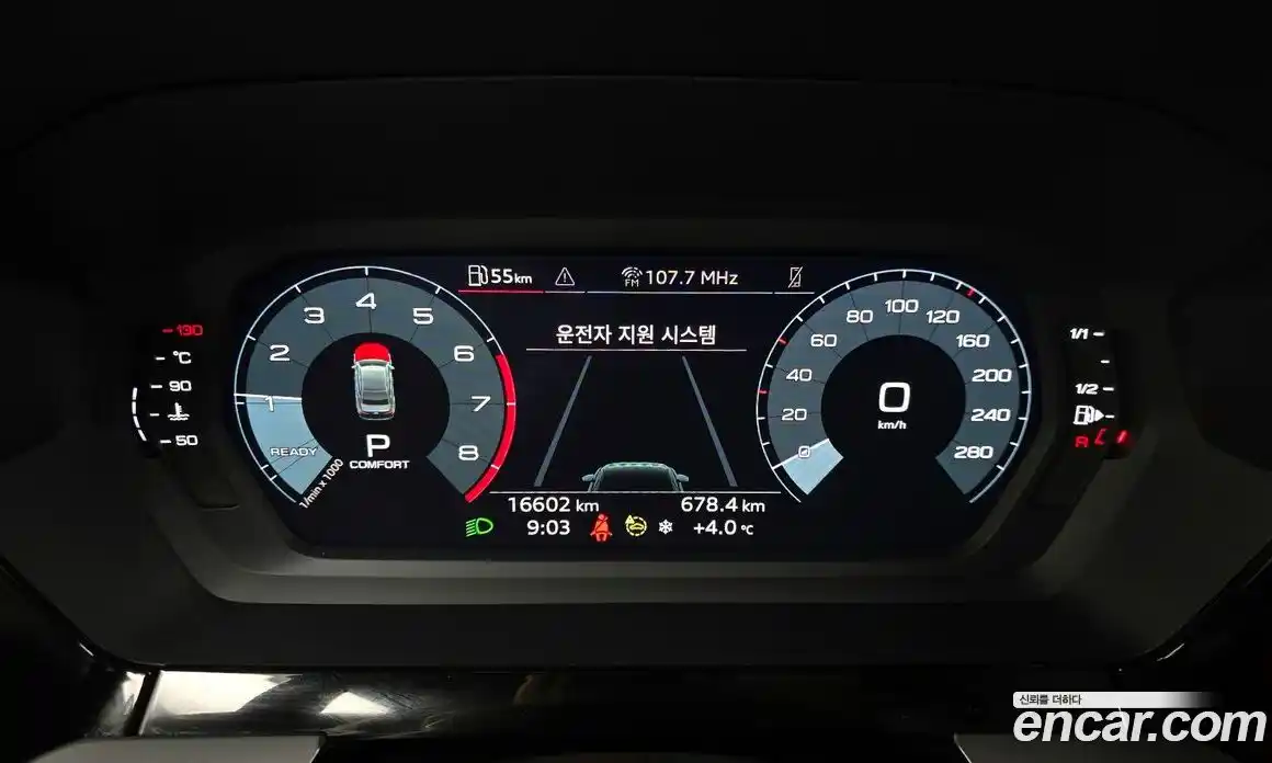 Audi A3 2024 2.0 гидро в Москве № 326508, фото 8
