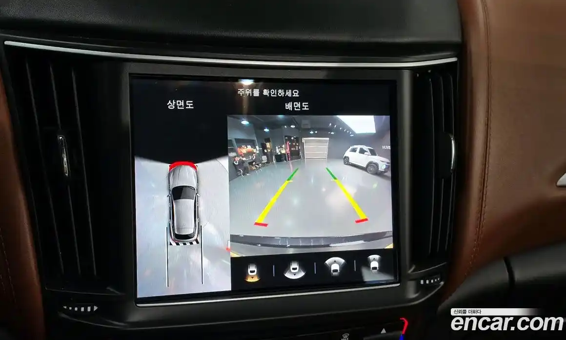 Maserati Levante 2021 3.0 гидро в Москве № 331060, фото 15