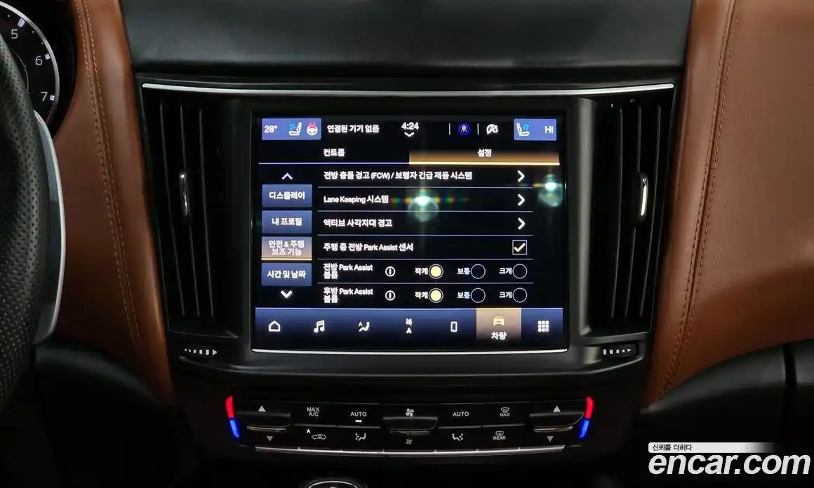 Maserati Levante 2021 3.0 гидро в Москве № 331060, фото 16