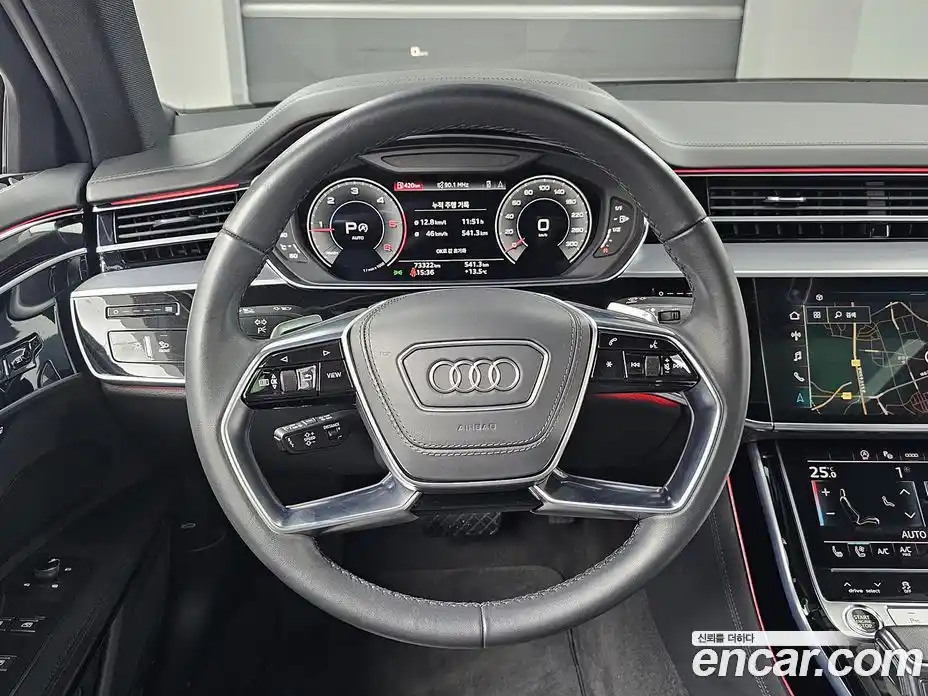 Audi A8 2023 3.0 гидро в Москве № 343967, фото 13
