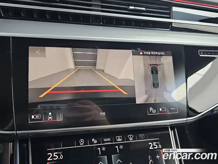 Audi A8 2023 3.0 гидро в Москве № 343967, фото 15