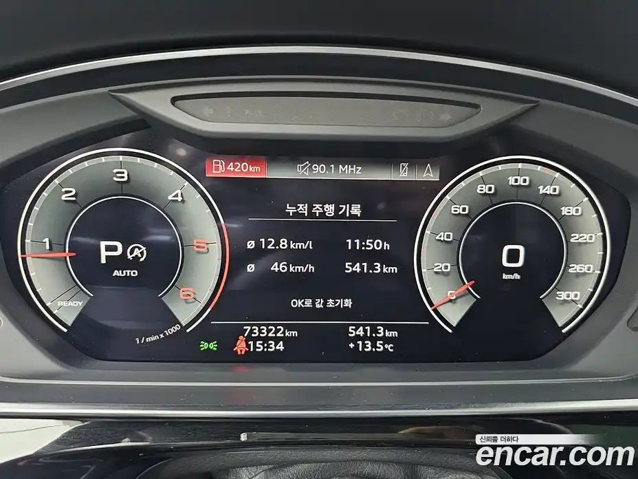 Audi A8 2023 3.0 гидро в Москве № 343967, фото 8