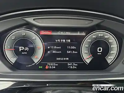 Audi A8 2023 3.0 гидро в Москве № 343967, миниатюра 8
