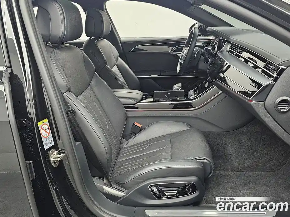 Audi A8 2023 3.0 гидро в Москве № 343967, фото 10