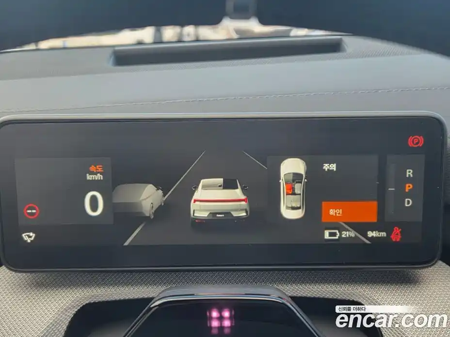 Polestar Polestar 4 2025 0.2 гидро в Москве № 365127, фото 18