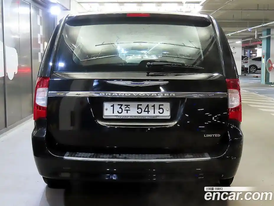 Chrysler Grand Voyager 2014 3.6 гидро в Москве № 407556, фото 4