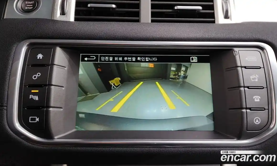 Land Rover Range-Rover Evoque 2016 2.0 гидро в Москве № 416241, фото 17