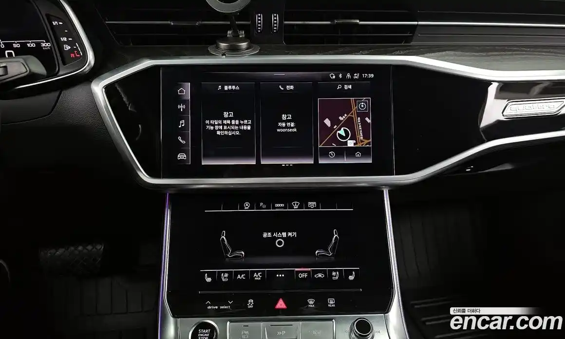 Audi A6 2022 2.0 гидро в Москве № 468663, фото 14
