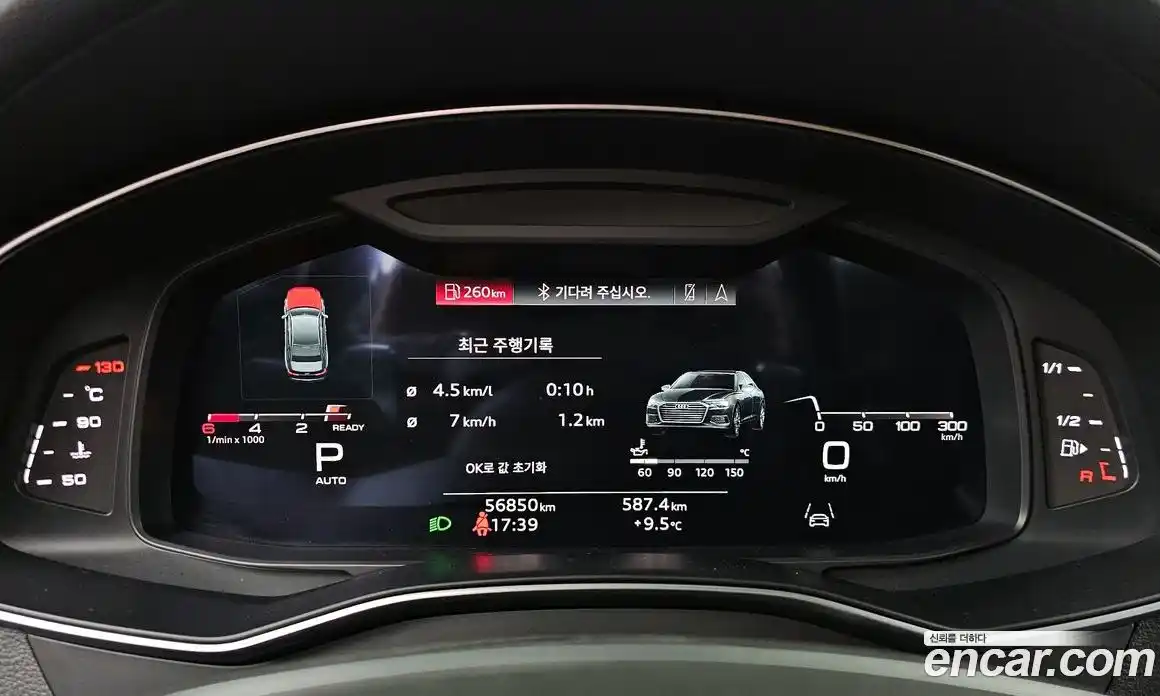 Audi A6 2022 2.0 гидро в Москве № 468663, фото 8