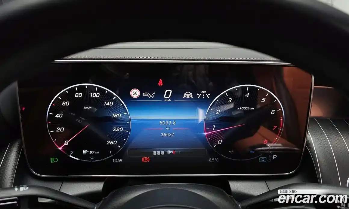 Mercedes-Benz GLC-Class 2024 2.0 гидро в Москве № 494353, фото 7