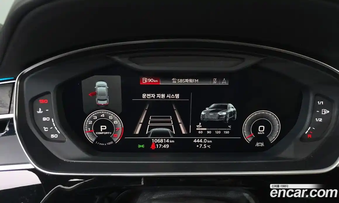 Audi A8 2020 4.0 гидро в Москве № 496916, фото 8