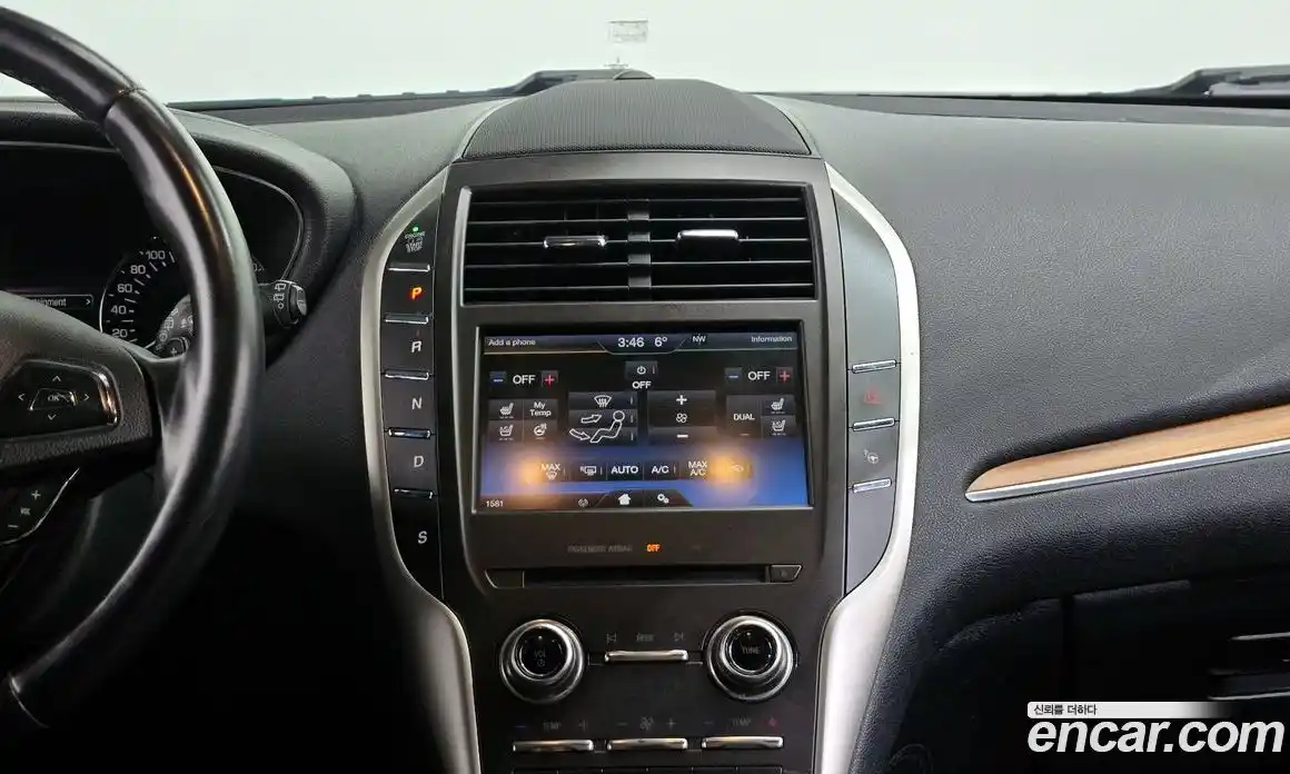 Lincoln MKC 2014 2.0 гидро в Москве № 547553, фото 14