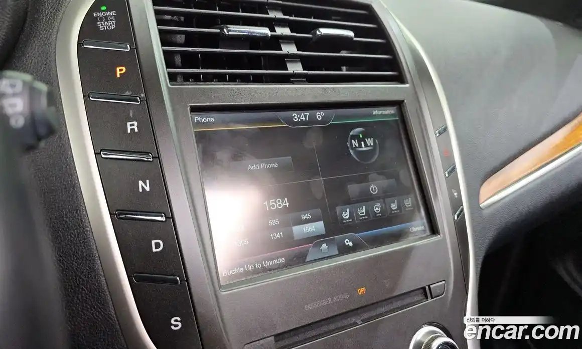 Lincoln MKC 2014 2.0 гидро в Москве № 547553, фото 16