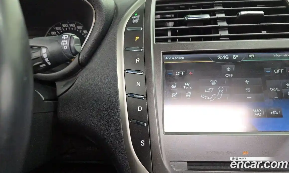 Lincoln MKC 2014 2.0 гидро в Москве № 547553, фото 9