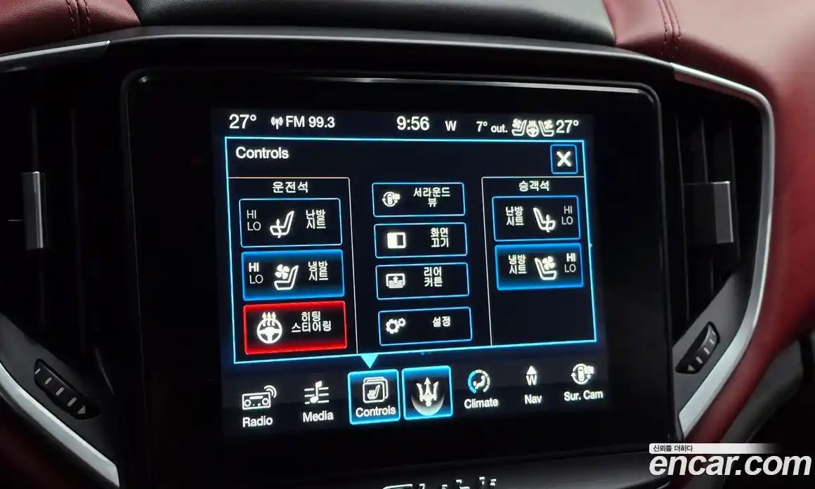 Maserati Ghibli 2017 3.0 гидро в Москве № 547709, фото 15