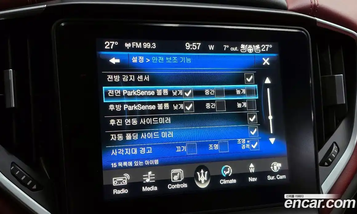 Maserati Ghibli 2017 3.0 гидро в Москве № 547709, фото 17