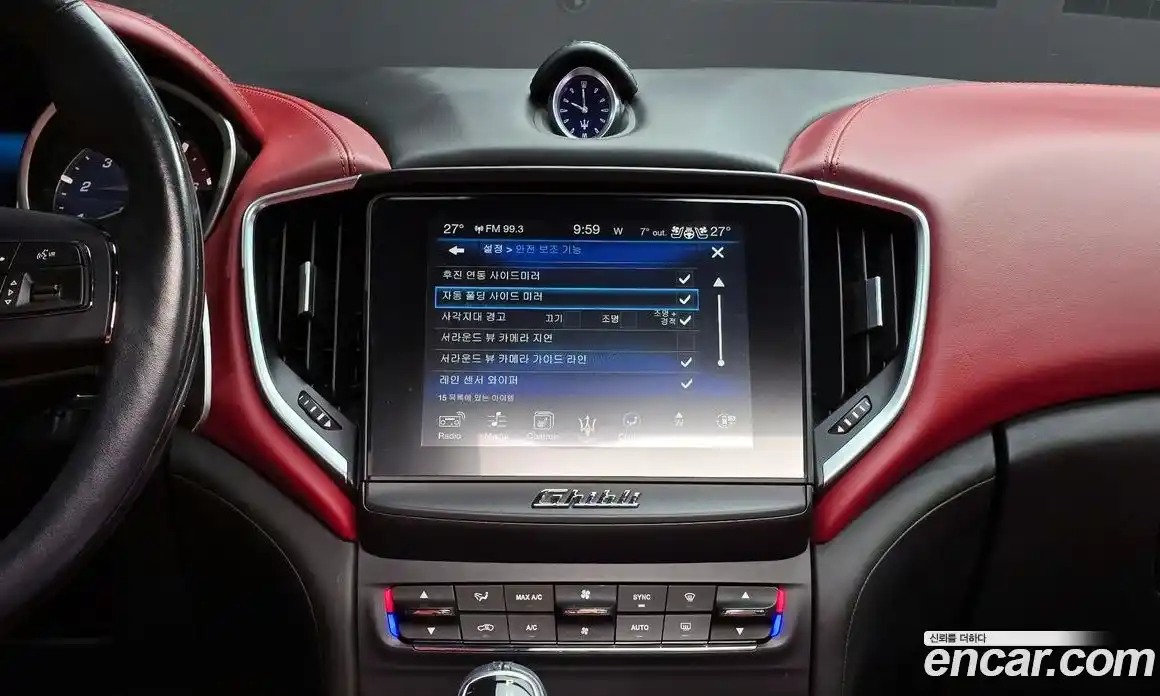 Maserati Ghibli 2017 3.0 гидро в Москве № 547709, фото 18