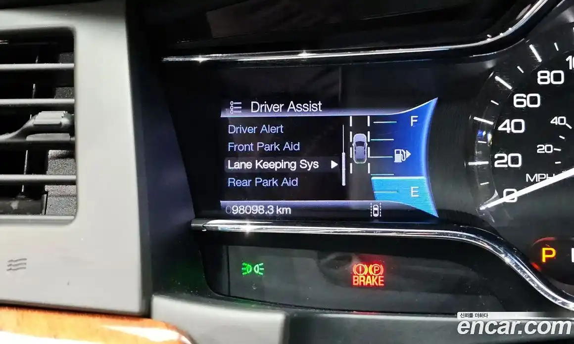 Lincoln MKS 2013 3.7 гидро в Москве № 585059, фото 16