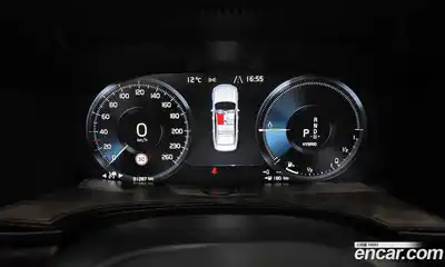 Volvo S90 2021 2.0 гидро в Москве № 593782, миниатюра 8