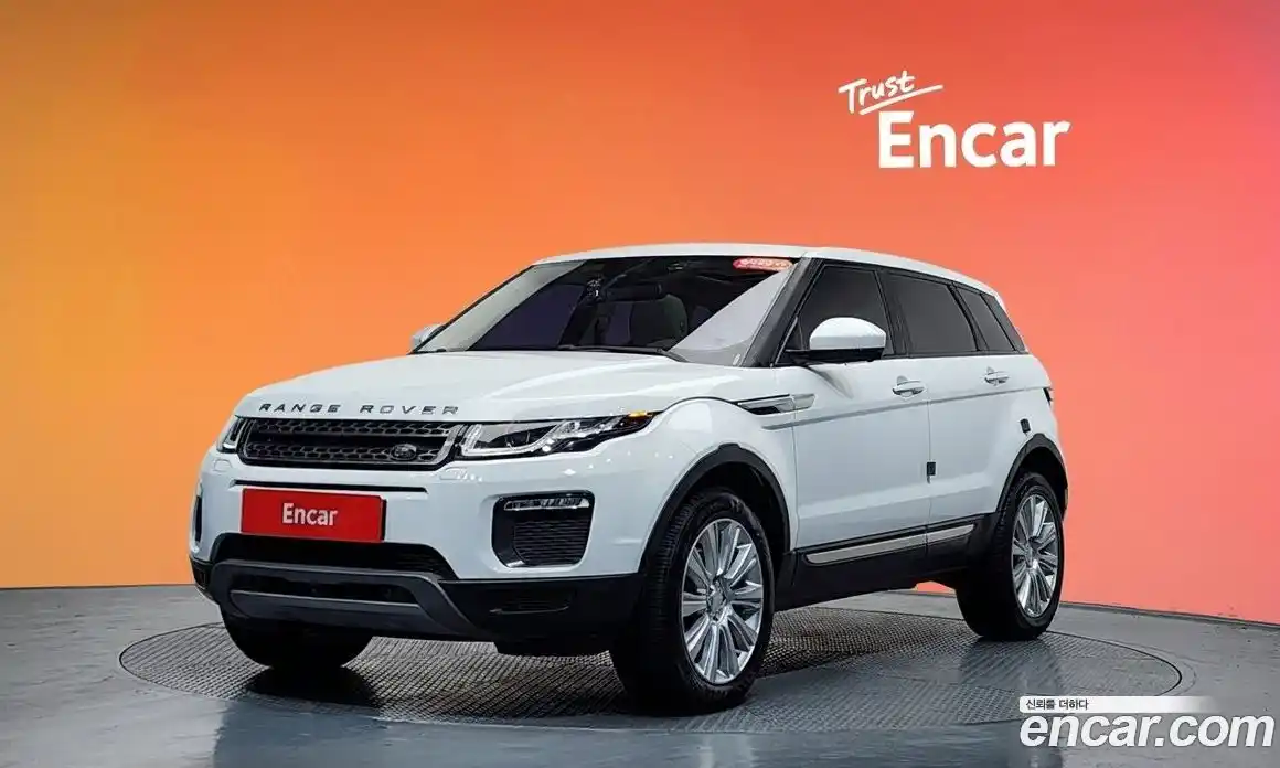 Land Rover Range-Rover Evoque 2016 2.0 гидро в Москве № 594662, фото 20