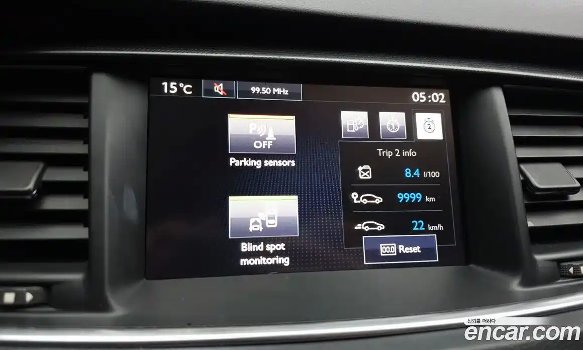 Peugeot 508 2015 2.0 гидро в Москве № 611122, фото 15