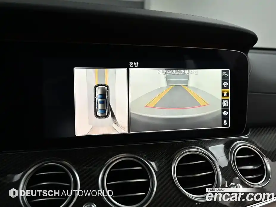 Mercedes-Benz E-Class 2019 4.0 гидро в Москве № 623621, фото 15