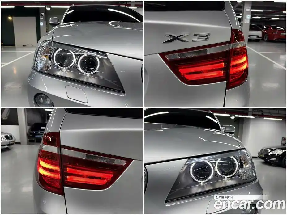 BMW X3 2014 2.0 гидро в Москве № 675468, фото 10