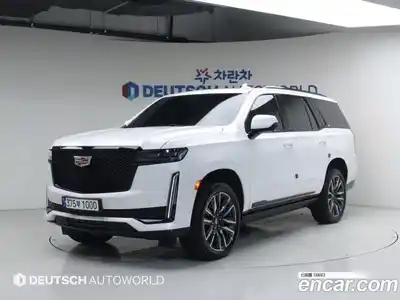 Cadillac Escalade, 2023